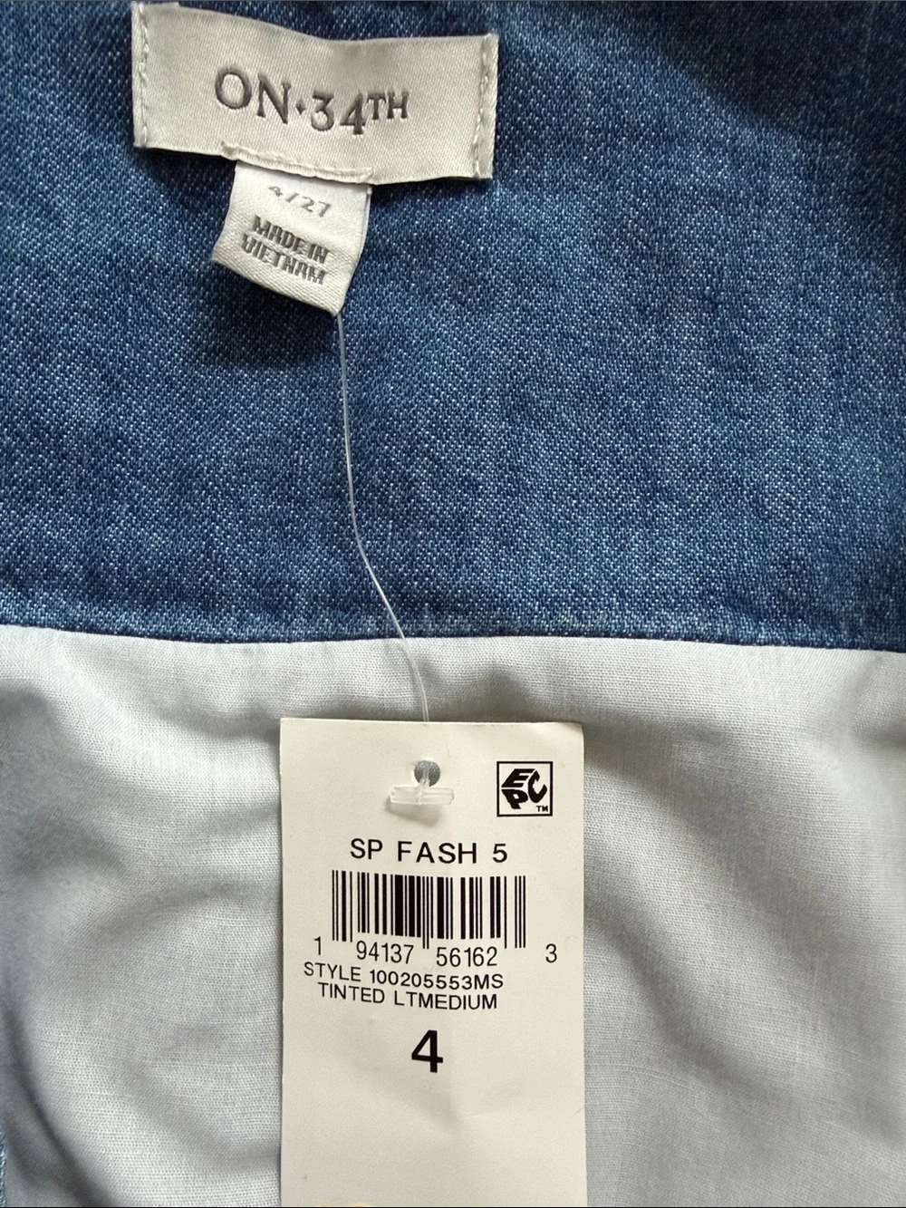 Casual Blue Denim Bubble Skirt